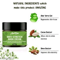 AROMINE Anti Stretch Marks Cream - Pack Of 2