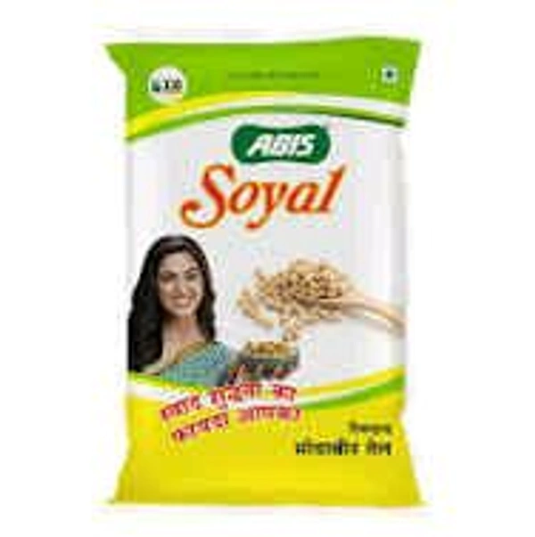 Abis SOYAL OIL