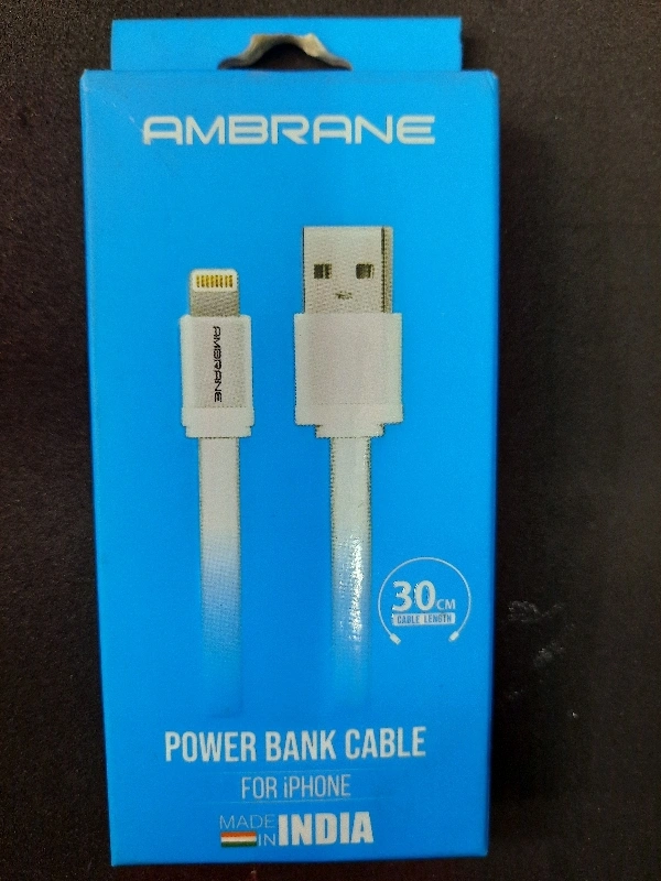 AMBRANE Ambrane Power Bank Cable IPhone (white)