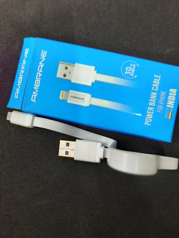 AMBRANE Ambrane Power Bank Cable IPhone (white)
