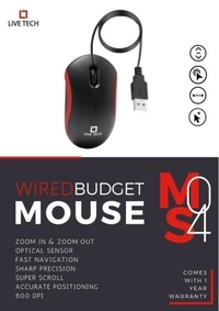 LiveTech USB Mouse