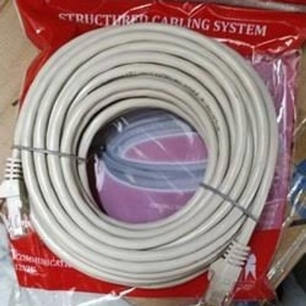 Quantum Cat5 Ethernet 5M Cable
