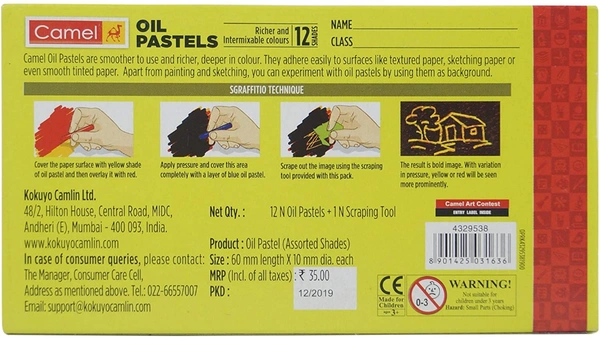 Camlin Kokuyo Oil Pastel - 12 Shades