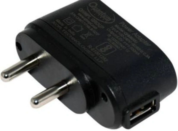 Quantum MObile Charger Adaptor