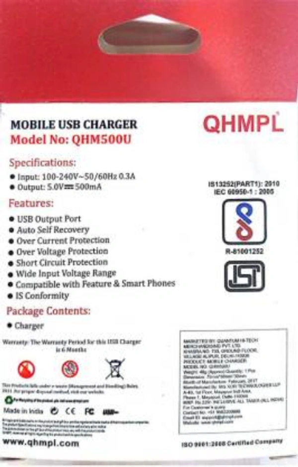 Quantum MObile Charger Adaptor