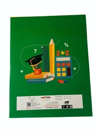 Paper Cover Perfect Bound A4 Size Bannu Graph Notebook, 32 Pages ( Pack of 5)