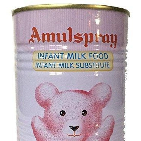 Amul Spray 1kg