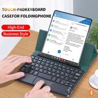 Samsung Galaxy Z Fold 4, Z Fold 3 Luxary Magnetic Folding Bluetooth Keyboard Leather Flip Case with Touch Keypad - Black