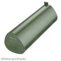 Borofone BP18 Portable Waterproof Sports Wireless Bluetooth Speaker - Green, ✈️📦 DELIVERY by 12 to 15+ Days