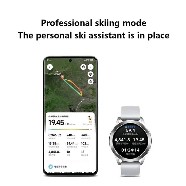 Xiaomi Watch S3 eSIM 4G Fitness Tracker Waterproof Smartwatch - Brown, eSIM Edition
