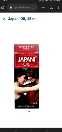 Japani Oil