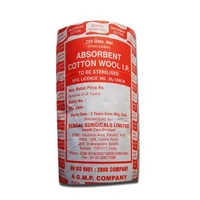 Cotton Absorbent - 100gm