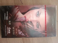 6xe Condom 1500+ Dott