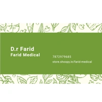 Farid Clinic - Logo