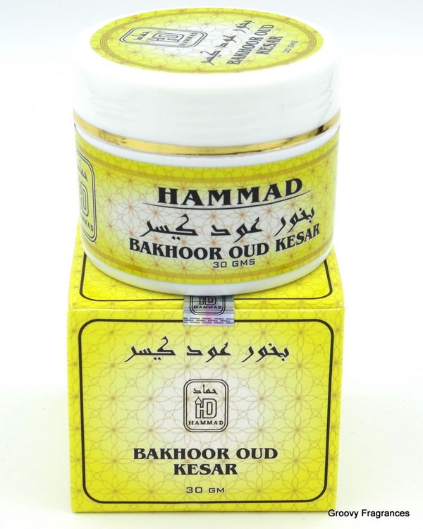 HAMMAD Bakhoor OUD KESAR Pure Premium Quality UAE product - 30GM