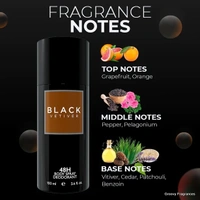 COLORBAR Black Vetiver 48H Body Spray Deodorant | For Men - 100ML