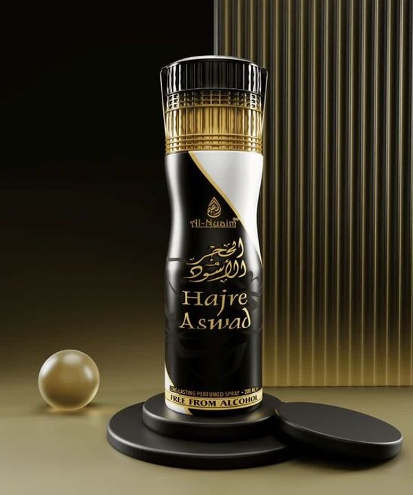 Hajr e aswad perfume new arrivals