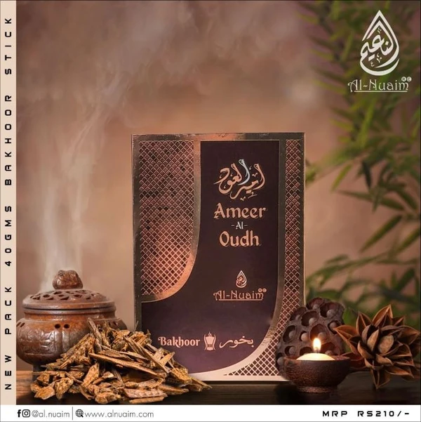 Al Nuaim Bakhoor Ameer Al Oudh Pure Premium Quality Made In India product - 40GM