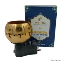 Prathna Platinium Electric Kapoor/Aroma/Bakhoor Burner for Home Fragrance Incense Holder Golden Color