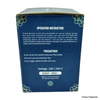 Prathna Platinium Electric Kapoor/Aroma/Bakhoor Burner for Home Fragrance Incense Holder Silver Color