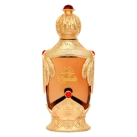 Naseem Zainab Attar Premium Perfume Oil - For Women - 20ML