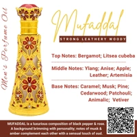 Naseem MUFADDAL Attar Premium Perfume Oil - For Men - 20ML