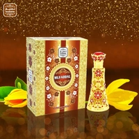 Naseem MUFADDAL Attar Premium Perfume Oil - For Men - 20ML