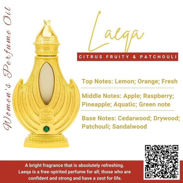 Naseem LAEQA Attar Premium Perfume Oil - For Women - 12ML