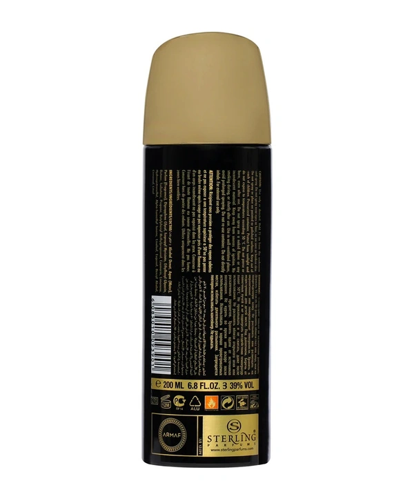 Armaf Tag Him Prestige Edition Perfume Body Spray - For Men - 200ML