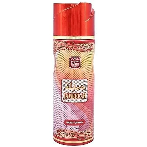 Naseem Jameelah Perfumed Body Spray | No Gas | Alcohol free | For Women - 200ML