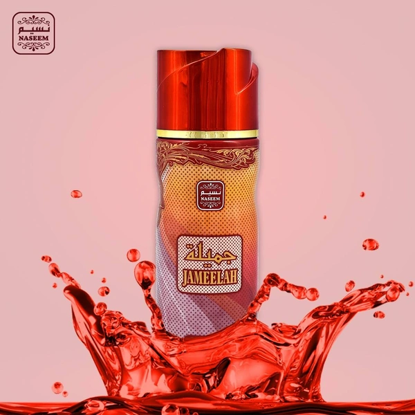 Naseem Jameelah Perfumed Body Spray | No Gas | Alcohol free | For Women - 200ML