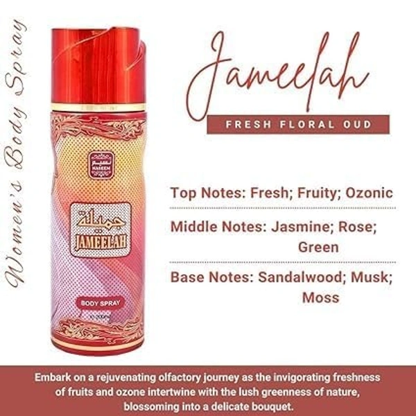 Naseem Jameelah Perfumed Body Spray | No Gas | Alcohol free | For Women - 200ML