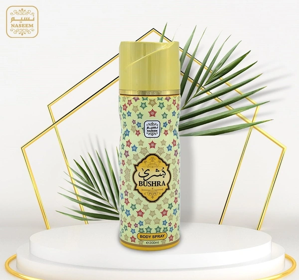 Naseem Bushra Perfumed Body Spray | No Gas | Alcohol free | For Men - 200ML