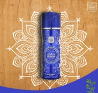 Naseem Burhan Perfumed Body Spray | No Gas | Alcohol free | For Men - 200ML