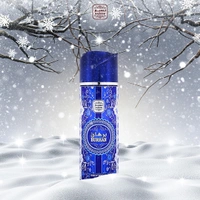 Naseem Burhan Perfumed Body Spray | No Gas | Alcohol free | For Men - 200ML