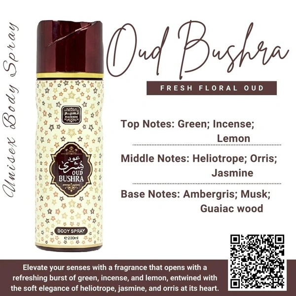 Naseem OUD Bushra Perfumed Body Spray | No Gas | Alcohol free | For Men - 200ML