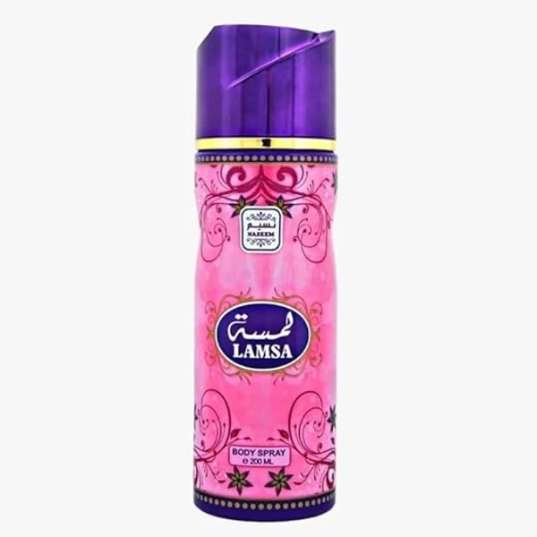 Naseem LAMSA Perfumed Body Spray | No Gas | Alcohol free | For Women - 200ML