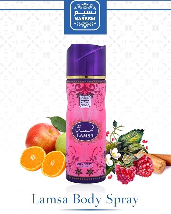 Naseem LAMSA Perfumed Body Spray | No Gas | Alcohol free | For Women - 200ML