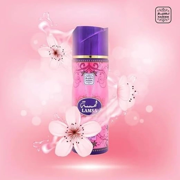 Naseem LAMSA Perfumed Body Spray | No Gas | Alcohol free | For Women - 200ML
