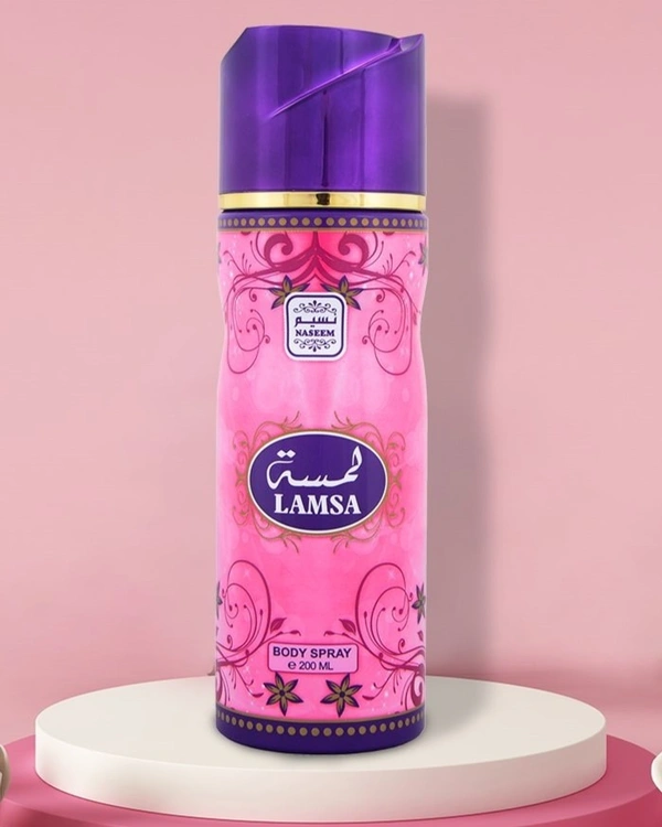 Naseem LAMSA Perfumed Body Spray | No Gas | Alcohol free | For Women - 200ML