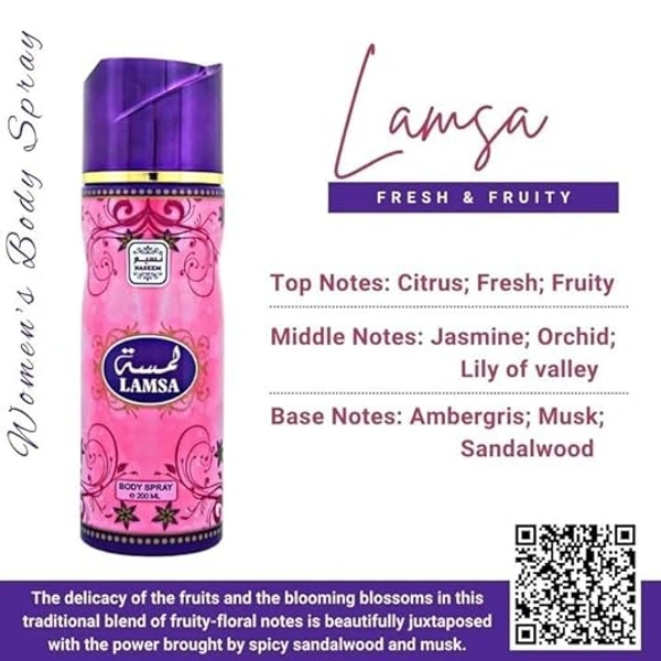 Naseem LAMSA Perfumed Body Spray | No Gas | Alcohol free | For Women - 200ML