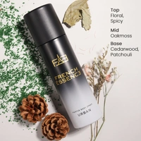 French Essence URBAN No Gas Deodorant Body Spray - For Men - 120ML
