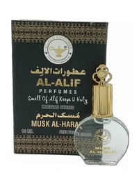 Al Alif MUSK AL HARAM Karwan Series Perfume Roll-On Attar - 10ML