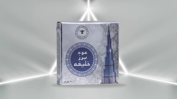 Al Alif Oudh Burj Khalifa Pure Premium Quality - 50GM