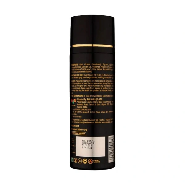 Signature ALLOY Deodorant Body Spray - Unisex - 200ML