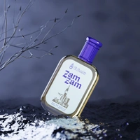 AL Nuaim Zam Zam Eau de Parfum - 50ML
