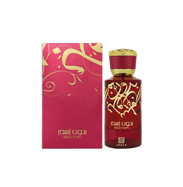 Ahmed Perfume Bidun Esam Eau De Parfum | Unisex - 50ML