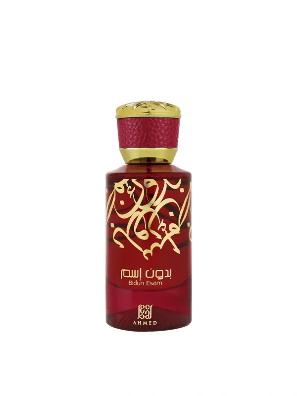 Ahmed Perfume Bidun Esam Eau De Parfum | Unisex - 50ML