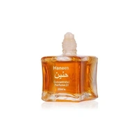 Ahsan HANEEN Mukhallat Al Salaam Series Attar Roll On | Alcohol Free - 20ML