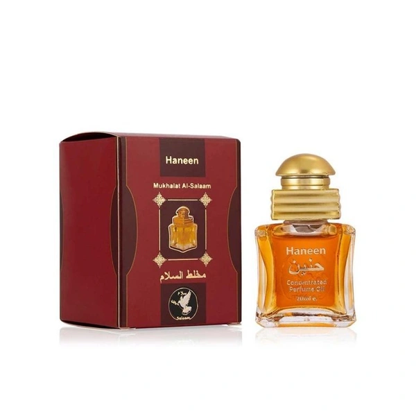Ahsan HANEEN Mukhallat Al Salaam Series Attar Roll On | Alcohol Free - 20ML